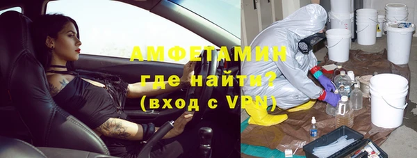 тгк Богданович