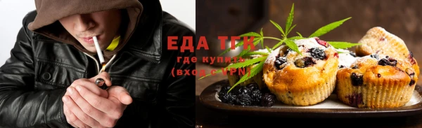 не бодяженный Билибино
