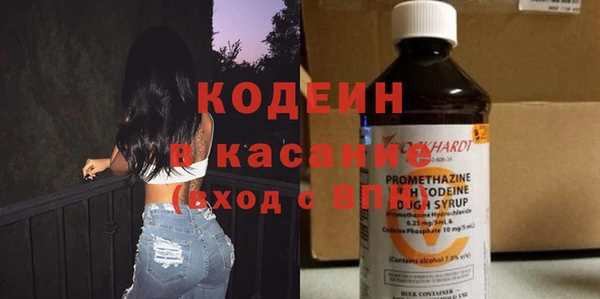 дурь Богородск