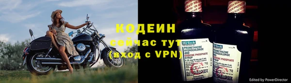 дурь Богородск