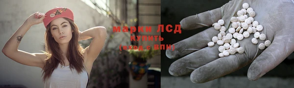 дурь Богородск